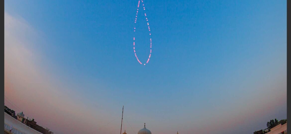 Analemma with a Solar Eclipse
