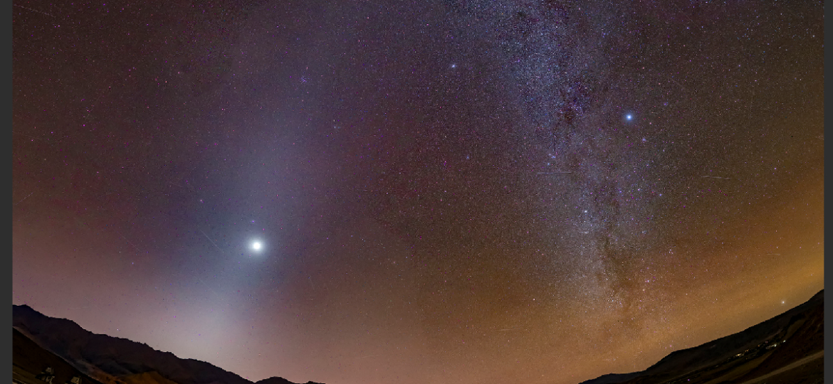 Hanle Dark Sky Reserve