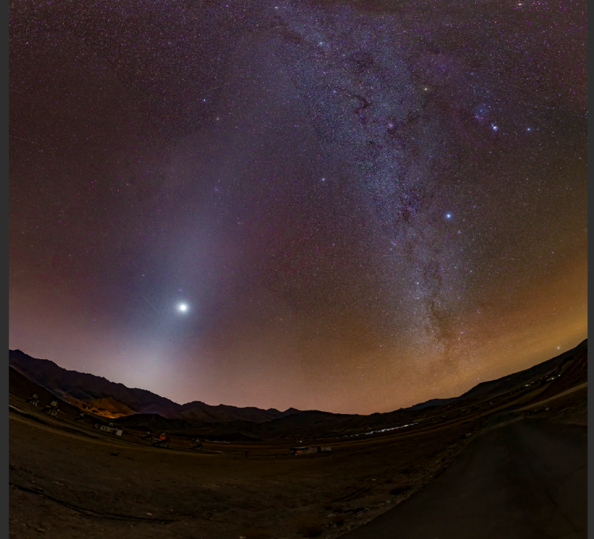Hanle Dark Sky Reserve